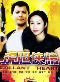 精品亚洲a∨