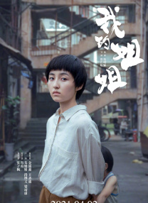亚洲视频不卡