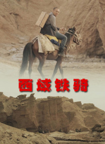 久草五月
