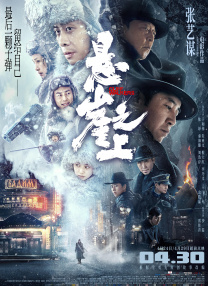 我的饥渴娇妻