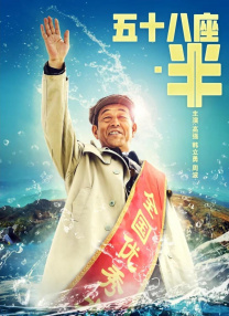 91久久综合