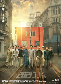爱爱客影院在线影院gf发现