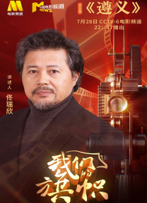 美丽护士