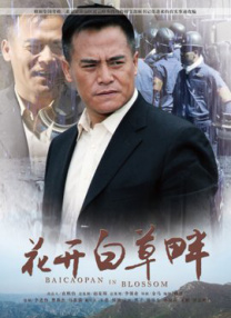 袖珍女裸体下部欣赏