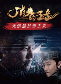 性欧美在线视频观看