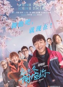 伦理福利