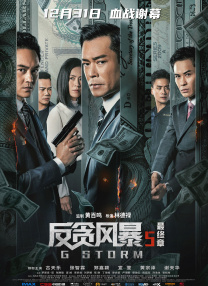一级特级毛片免费