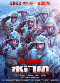 伊人色婷婷综在合线亚洲