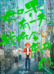 天干天干天啪啪夜太爽爽av