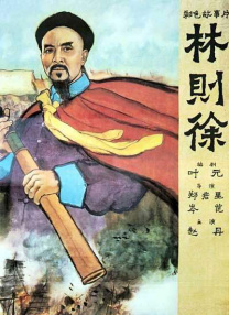 天天天干干干