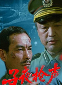 椎名そら