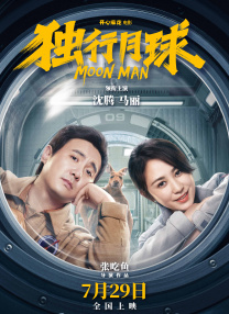 中文字幕一区在线观看视频