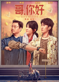 久爱青草视频在线观看