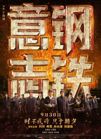 国产激情免费