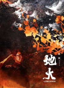 亚洲一区二区高清