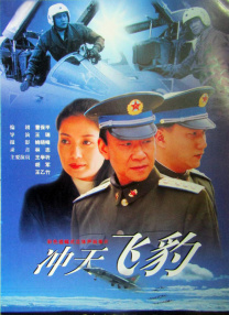 亚洲情综合五月天