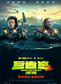 40岁的美小