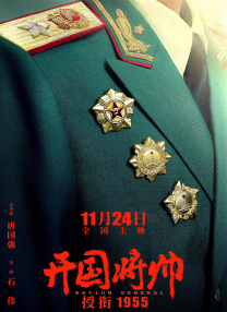 欧美高清免费精品国产自