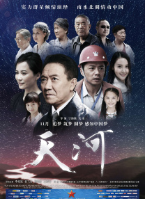 亚洲成人自拍网