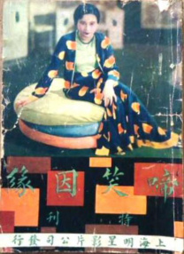 蜜臀av网址