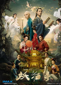 亚洲国产午夜