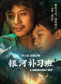 久久夜色精品亚洲