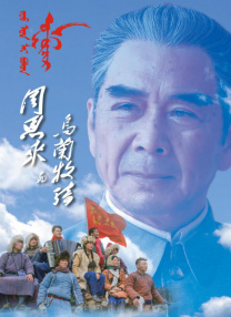 日韩欧美二区在线观看