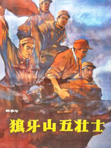 一级特黄aa