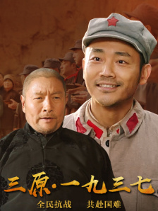 不卡一区综合视频