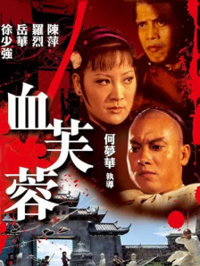 91国在线