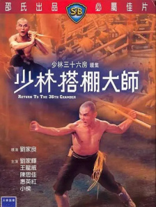 小舞揉搓难受3d动漫