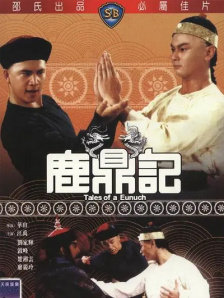 色偷偷网
