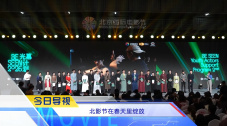 另类图片88