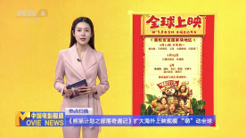 中国gay帅哥视频