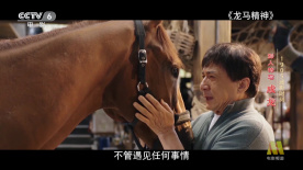 羞辱尤娜h在线玩游戏