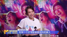 在线免费午夜视频