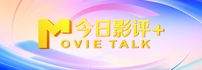 国产精品综合在线