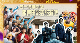 久久精品人人做人人试看