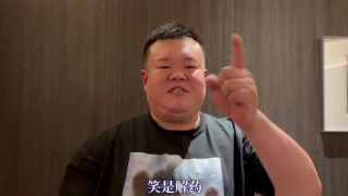 99精品国产三级在线观看