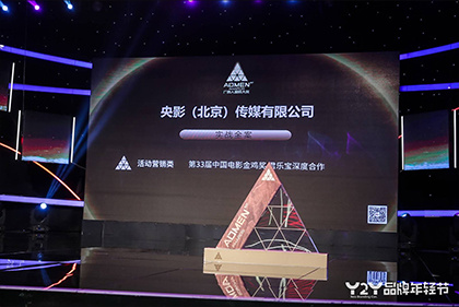 金海杰