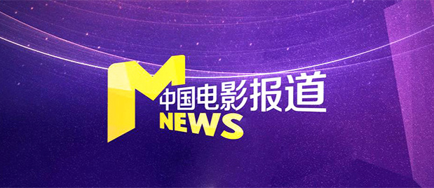 中国少妇免费看