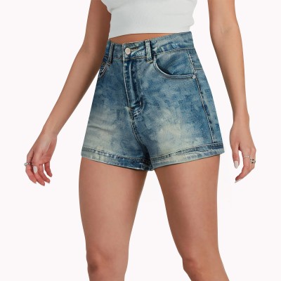 High Waisted Hip Hugging Denim Shorts